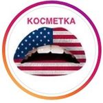 Profile avatar of kocmetka