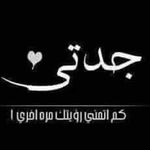 Profile avatar of makkah_by_wehab