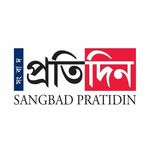 Profile avatar of sangbadpratidin