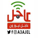 Profile avatar of a3ajel