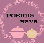 Profile avatar of posuda_gudermes_hava_