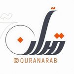 Profile avatar of quranarab