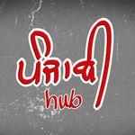 Profile avatar of punjabi.__hub