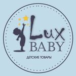 Profile avatar of @lux_baby_kz