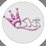Profile avatar of @malikahb3yonah