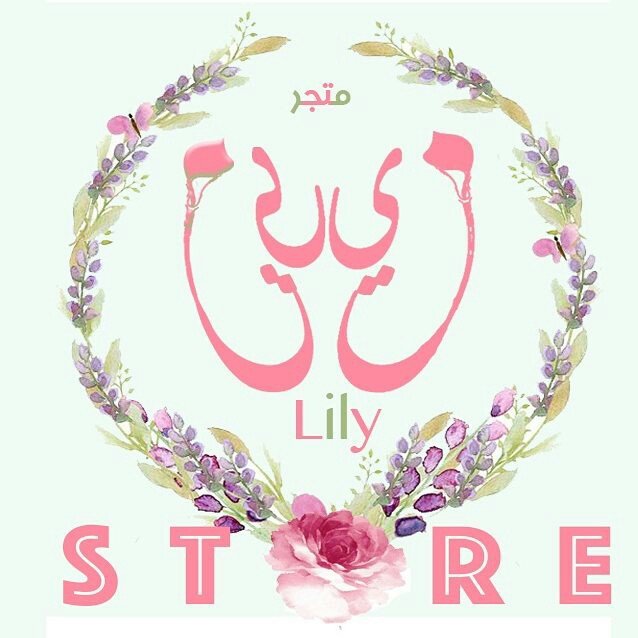 Profile avatar of lily_mtj