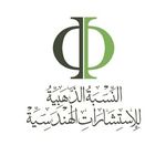 Profile avatar of alnesbah_althahabia