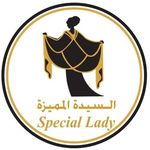 Profile avatar of special_lady_co
