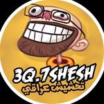 Profile avatar of 3q.7shesh