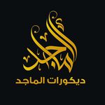Profile avatar of decorat_almajid