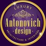 Profile avatar of @antonovich.design.dubai