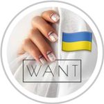 Profile avatar of want_nail_studio
