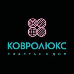 Profile avatar of kovrolux_astana