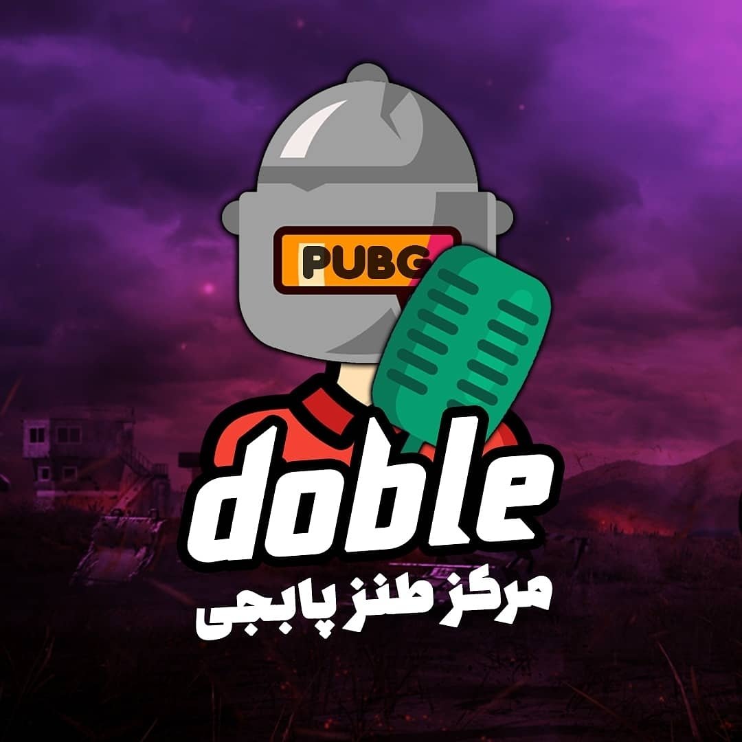 Profile avatar of pubg_doble