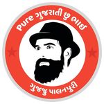 Profile avatar of gujju_palanpuri