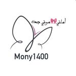 mony1400_jeddah