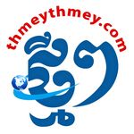 Profile avatar of thmeythmeynews