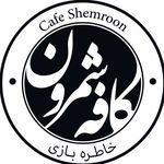 Profile avatar of cafeshemroon