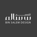 Profile avatar of bin.salem.design