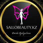 Profile avatar of sallobeauty.kz