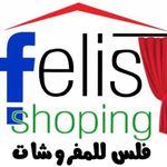 Profile avatar of @felis_shopping