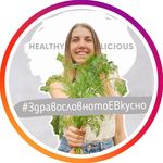 Profile avatar of healthylicious
