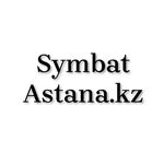 Profile avatar of symbat.astana.kz