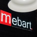 Profile avatar of mebart.by