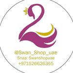 Profile avatar of swan_shop_uae