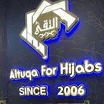 Profile avatar of @hijabat.altuqa