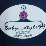 Profile avatar of baby_style99