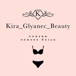 Profile avatar of kira_glyanec_beauty