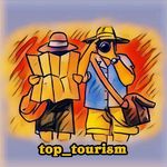 Profile avatar of top_tourism