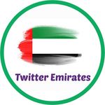 Profile avatar of twitter_emirates