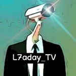 Profile avatar of l7aday_tv