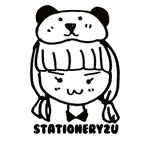 Profile avatar of stationery2u