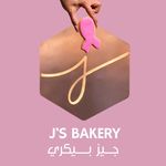 Profile avatar of js_bakery