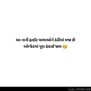 One of the top publications of @gujju_amdavadi which has 2.4K likes and 7 comments