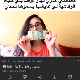 One of the top publications of @perfect_algeria which has 319 likes and 3 comments