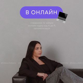 One of the top publications of @bulava_ekateryna which has 43 likes and 0 comments