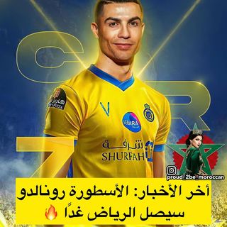 One of the top publications of @proud_2be_moroccan which has 884 likes and 16 comments