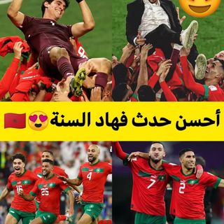 One of the top publications of @proud_2be_moroccan which has 1.2K likes and 4 comments