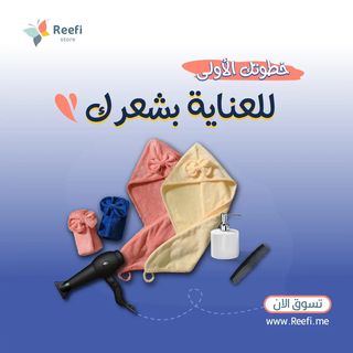 One of the top publications of @reefi.me which has 28 likes and 4 comments
