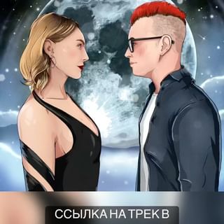 One of the top publications of @kobyakov_official which has 5.5K likes and 99 comments