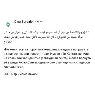 One of the top publications of @dina_serdalo which has 103 likes and 2 comments