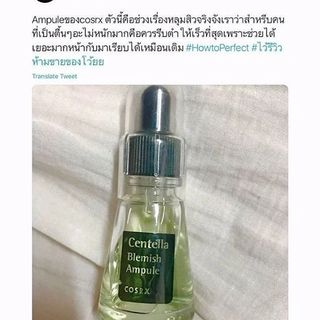 One of the top publications of @js.koreancosmetics which has 73 likes and 0 comments