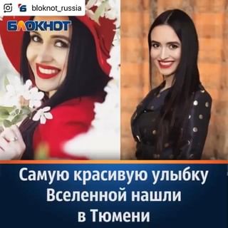 One of the top publications of @elena_stanislavskaya which has 578 likes and 55 comments