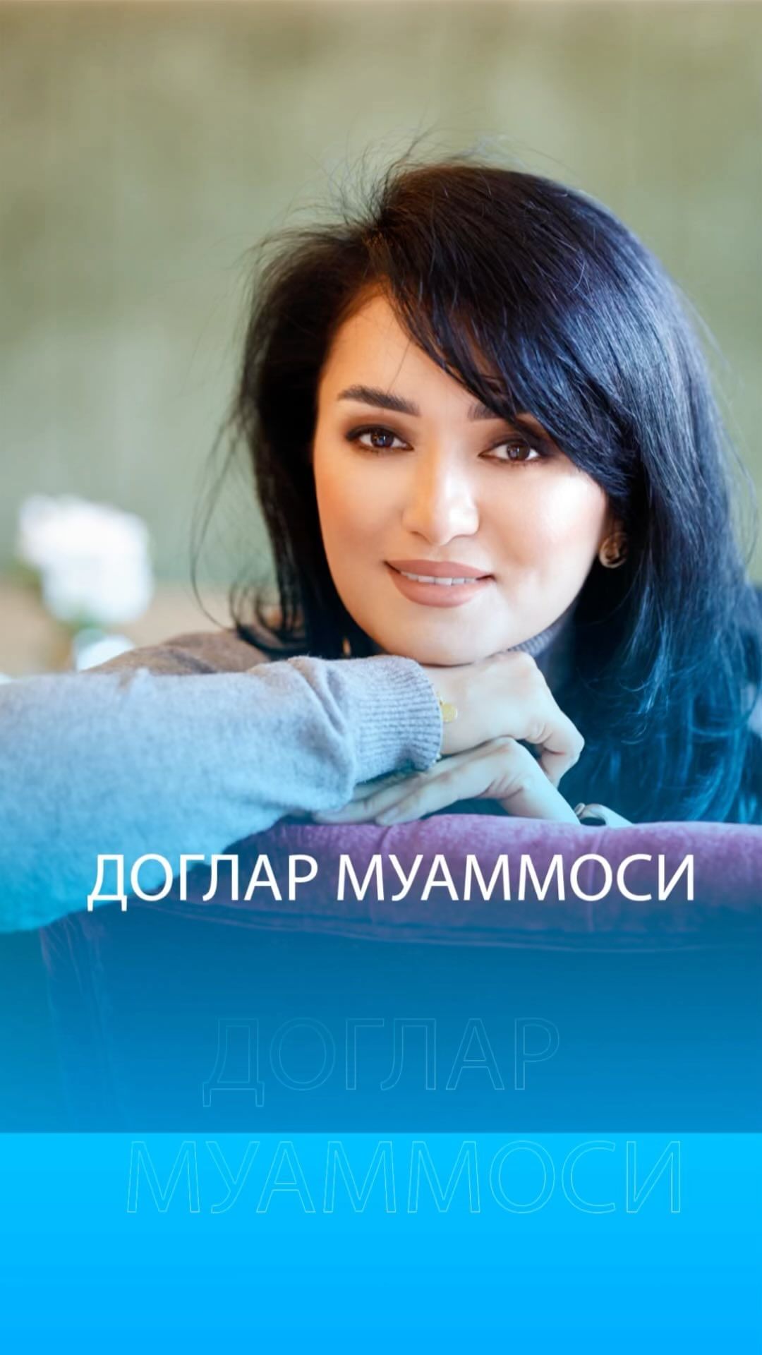 One of the top publications of @cosmetolog_nadira_yakubova which has 88 likes and 11 comments