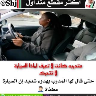 One of the top publications of @shj which has 101.1K likes and 6.7K comments