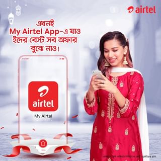 One of the top publications of @airtelbuzz which has 56 likes and 4 comments